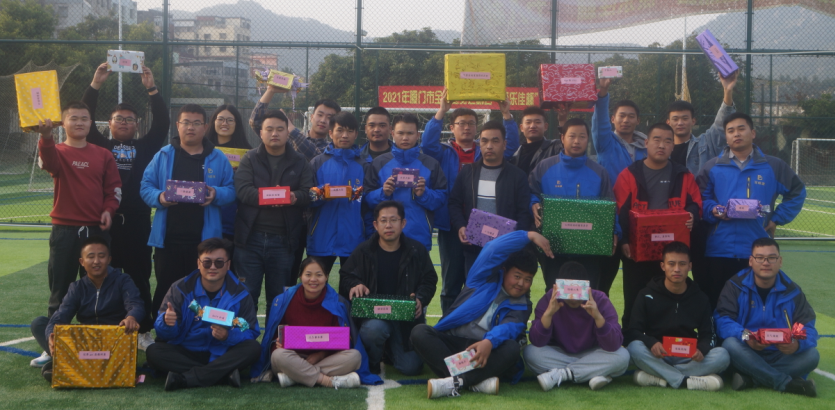 公司年終系列活動：年終盛宴、燒烤歡樂匯