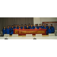 熱烈慶祝百維康2025年年終總結(jié)大會(huì)暨頒獎(jiǎng)典禮圓滿(mǎn)成功！